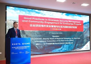 DCAF-ICRC Partnership presents at a Training for Chinese Companies: Sharing Good Practices on Overseas Security Management and Community Engagement for Enterprise Projects